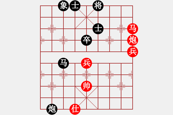 象棋棋譜圖片：國(guó)技老特(4段)-勝-日日快活人(3段) - 步數(shù)：80 