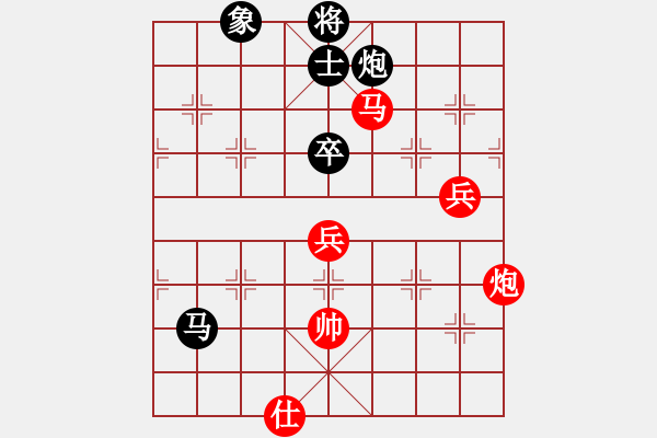 象棋棋譜圖片：國(guó)技老特(4段)-勝-日日快活人(3段) - 步數(shù)：90 