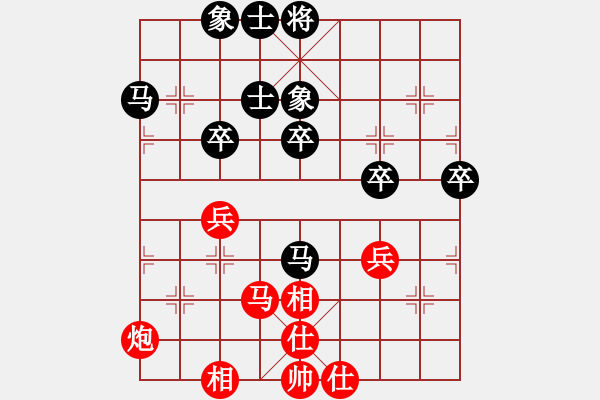 象棋棋谱图片：上海 林宏敏 和 广东 宗永生 - 步数：60 