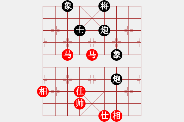 象棋棋谱图片：范思远 先和 李智屏 - 步数：120 