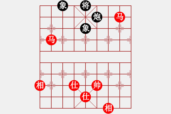 象棋棋谱图片：范思远 先和 李智屏 - 步数：140 