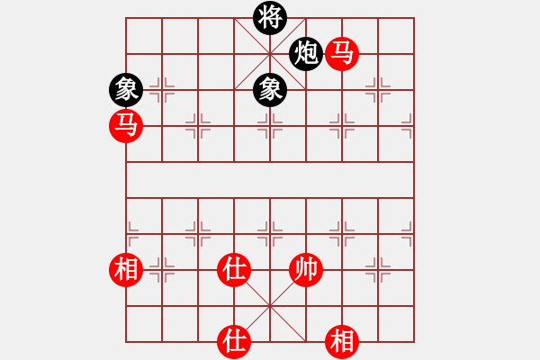 象棋棋谱图片：范思远 先和 李智屏 - 步数：170 