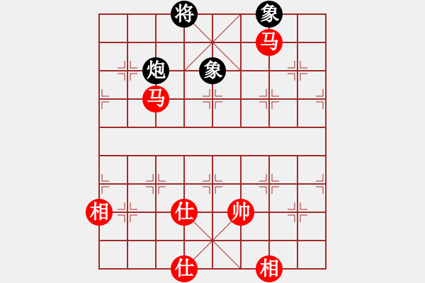 象棋棋谱图片：范思远 先和 李智屏 - 步数：190 