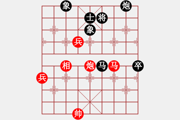 象棋棋譜圖片：黎明智 先勝 胡偉長(zhǎng) - 步數(shù)：110 