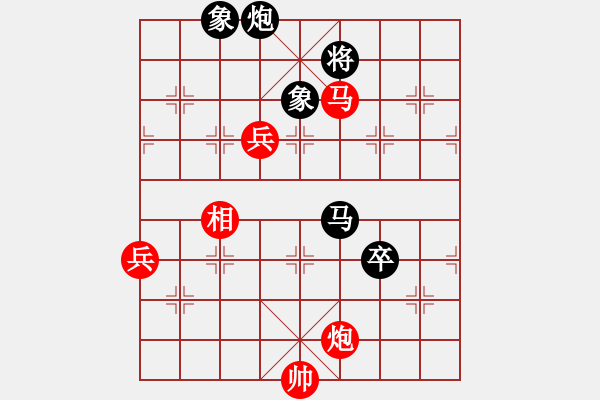 象棋棋譜圖片：黎明智 先勝 胡偉長(zhǎng) - 步數(shù)：120 