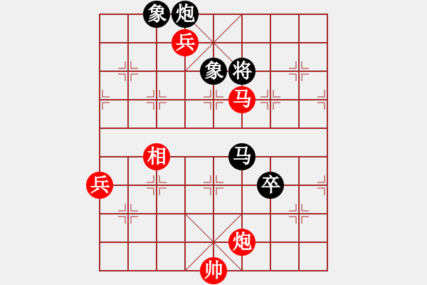 象棋棋譜圖片：黎明智 先勝 胡偉長(zhǎng) - 步數(shù)：130 