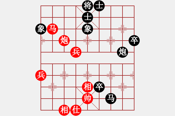 象棋棋譜圖片：黎明智 先勝 胡偉長(zhǎng) - 步數(shù)：80 