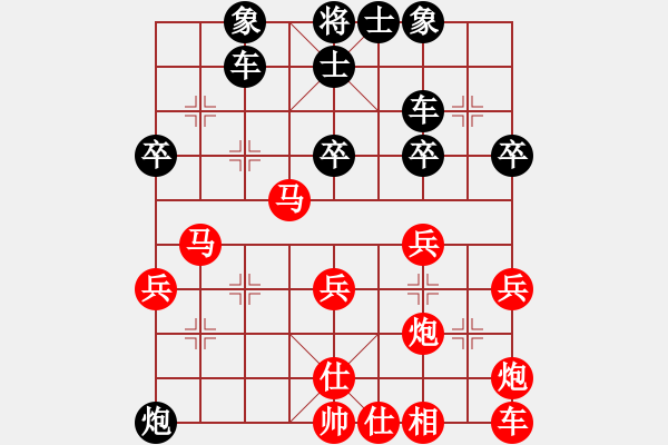 象棋棋譜圖片：夜郎游客(5段)-勝-神秘人(1段) - 步數(shù)：40 