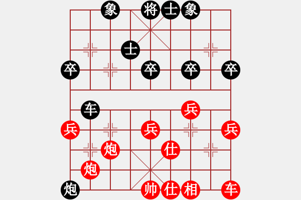 象棋棋譜圖片：夜郎游客(5段)-勝-神秘人(1段) - 步數(shù)：50 