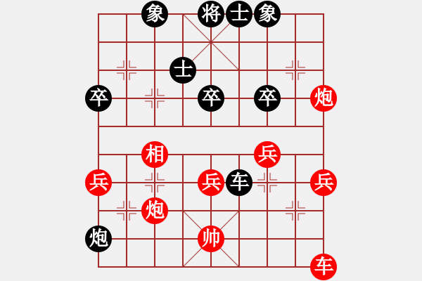 象棋棋譜圖片：夜郎游客(5段)-勝-神秘人(1段) - 步數(shù)：60 