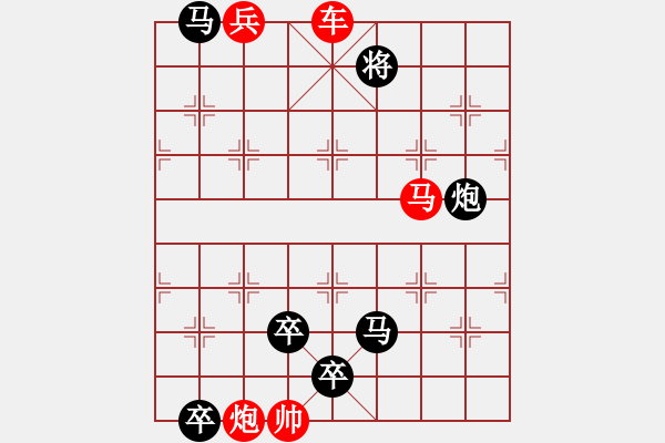 象棋棋譜圖片：A. 健身房教練－難度低：第043局 - 步數(shù)：0 