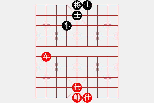 象棋棋譜圖片：棋壇浪子20[紅] -VS- bbboy002[黑] - 步數(shù)：86 