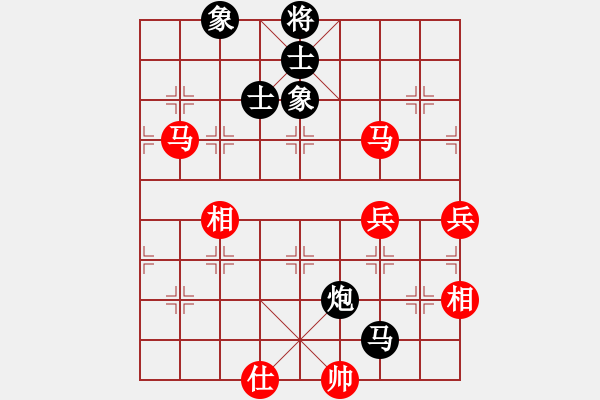 象棋棋譜圖片：飛天盾地(天帝)-和-吃魚魚(9段) - 步數(shù)：110 