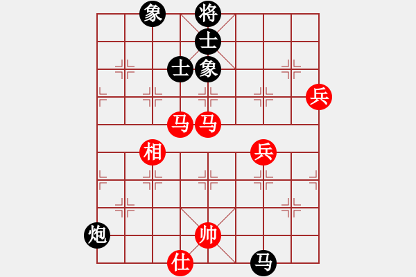 象棋棋譜圖片：飛天盾地(天帝)-和-吃魚魚(9段) - 步數(shù)：130 