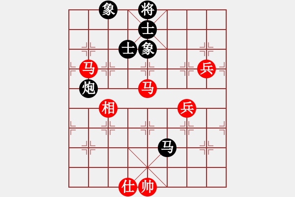 象棋棋譜圖片：飛天盾地(天帝)-和-吃魚魚(9段) - 步數(shù)：140 