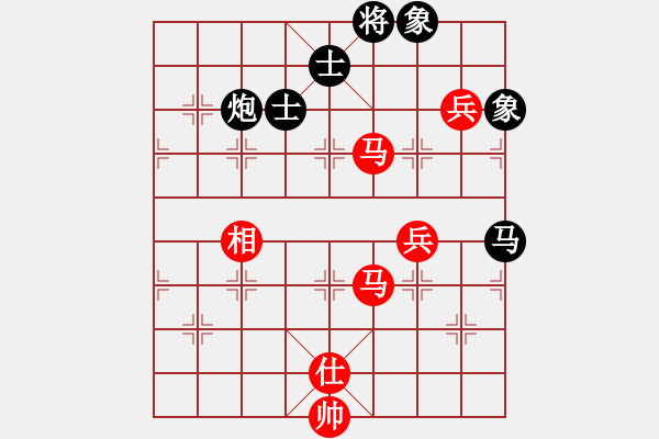 象棋棋譜圖片：飛天盾地(天帝)-和-吃魚魚(9段) - 步數(shù)：210 