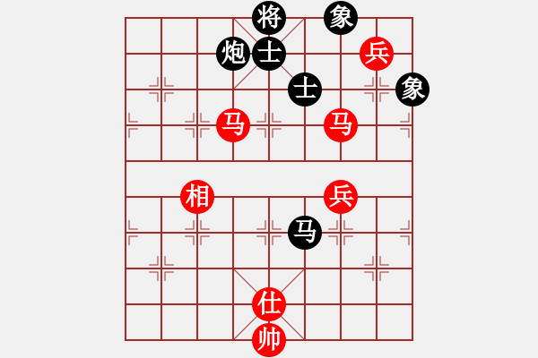 象棋棋谱图片：飞天盾地(天帝)-和-吃鱼鱼(9段) - 步数：240 