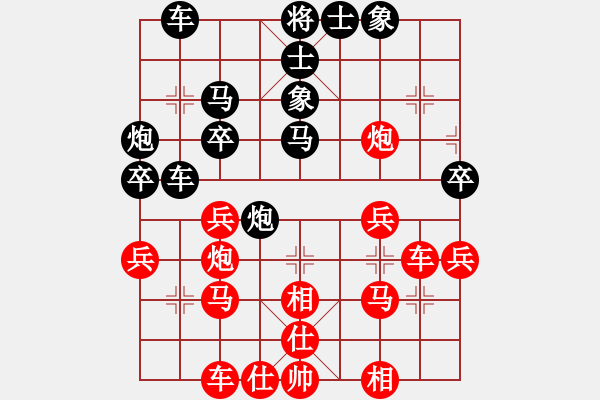 象棋棋谱图片：飞天盾地(天帝)-和-吃鱼鱼(9段) - 步数：40 