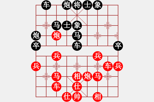 象棋棋譜圖片：飛天盾地(天帝)-和-吃魚魚(9段) - 步數(shù)：50 