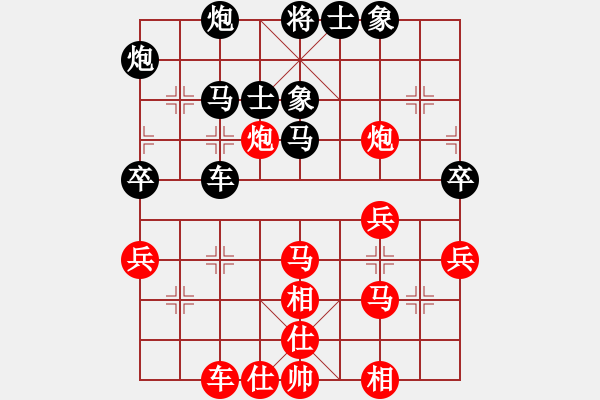 象棋棋谱图片：飞天盾地(天帝)-和-吃鱼鱼(9段) - 步数：70 