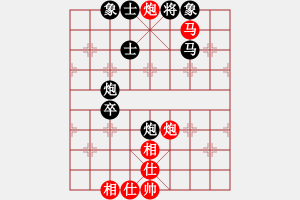 象棋棋譜圖片：前世棋緣(7星)-勝-姚力波(1星) - 步數(shù)：97 