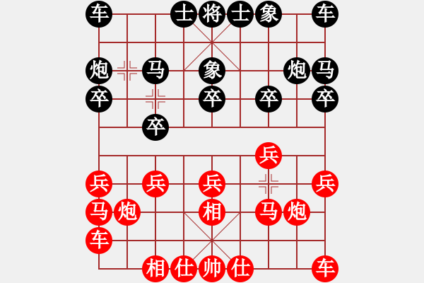 象棋棋谱图片：黄长丰 甘建希 和 佐佐木 游原硕 - 步数：10 