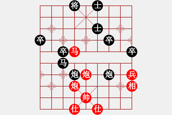 象棋棋譜圖片：橫才俊儒 -VS- 佳期如夢(mèng)ぢ[1347716441] 深入淺出一局棋 2012.04.20 - 步數(shù)：60 