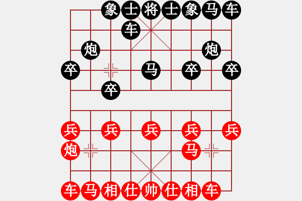 象棋棋譜圖片：搖滾詩人他爹紅先勝廣西7C妹妹讓左車 - 步數(shù)：10 