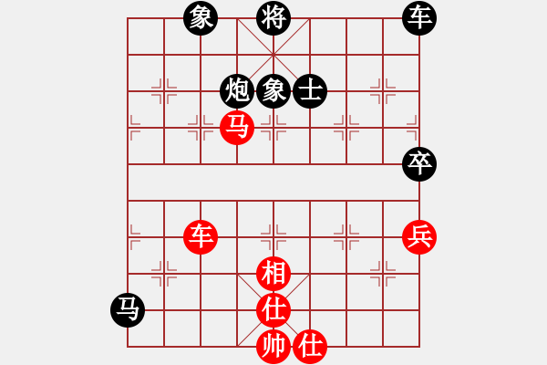 象棋棋譜圖片：搖滾詩人他爹紅先勝廣西7C妹妹讓左車 - 步數(shù)：110 