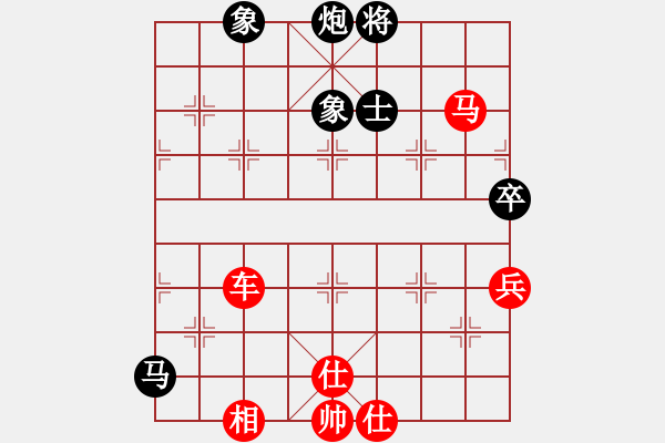 象棋棋譜圖片：搖滾詩人他爹紅先勝廣西7C妹妹讓左車 - 步數(shù)：121 