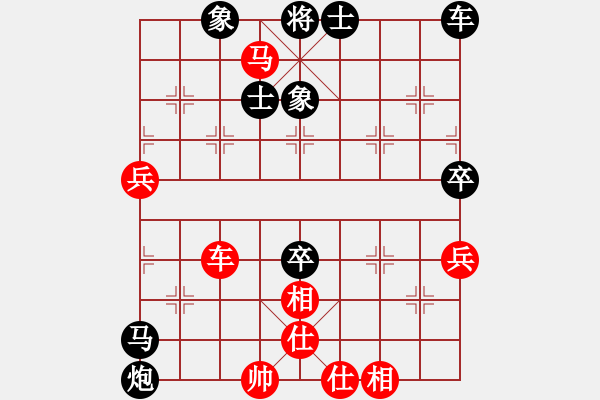 象棋棋譜圖片：搖滾詩人他爹紅先勝廣西7C妹妹讓左車 - 步數(shù)：90 