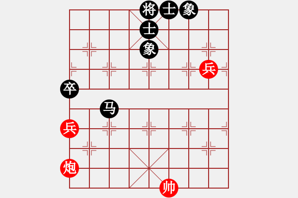 象棋棋譜圖片：江南殺手(4段)-和-綏化朋友(月將) - 步數(shù)：80 