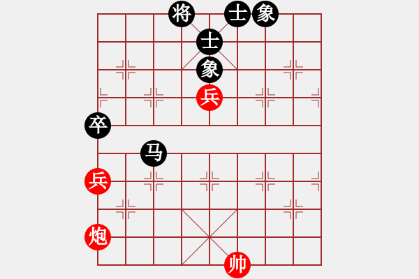 象棋棋譜圖片：江南殺手(4段)-和-綏化朋友(月將) - 步數(shù)：90 