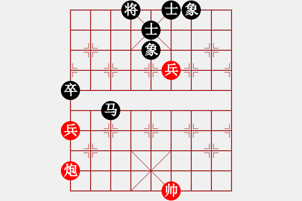 象棋棋譜圖片：江南殺手(4段)-和-綏化朋友(月將) - 步數(shù)：99 