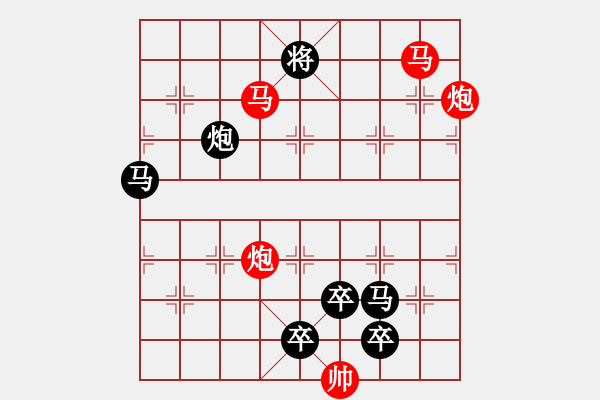 象棋棋譜圖片：43mmpp-ok【 帥 令 4 軍 】 秦 臻 擬局 - 步數(shù)：20 