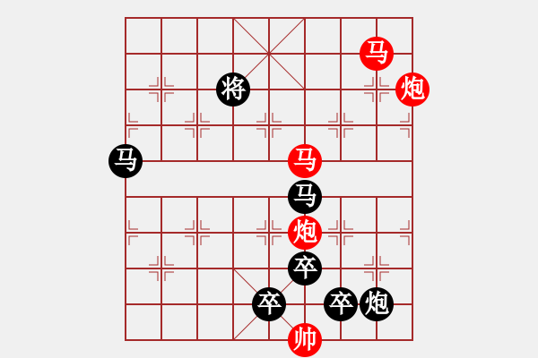 象棋棋譜圖片：43mmpp-ok【 帥 令 4 軍 】 秦 臻 擬局 - 步數(shù)：60 