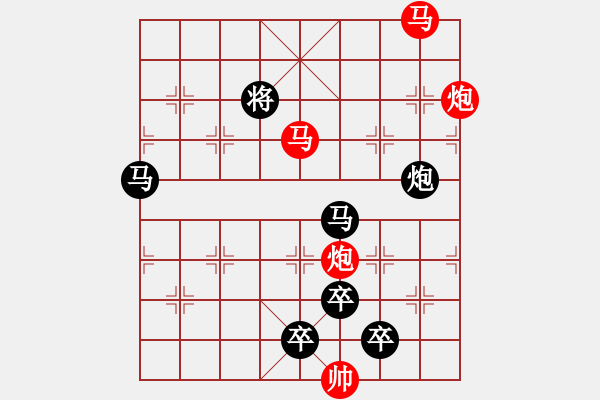 象棋棋譜圖片：43mmpp-ok【 帥 令 4 軍 】 秦 臻 擬局 - 步數(shù)：80 