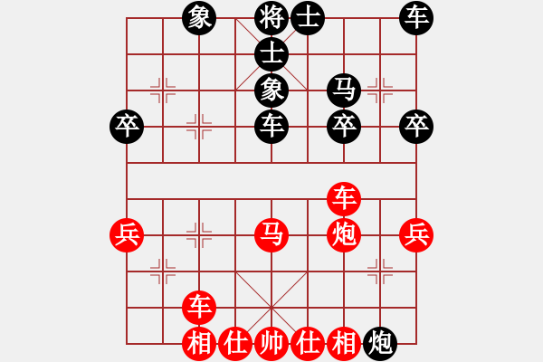 象棋棋譜圖片：楊偉(5r)-負(fù)-李慕航(5r) - 步數(shù)：40 