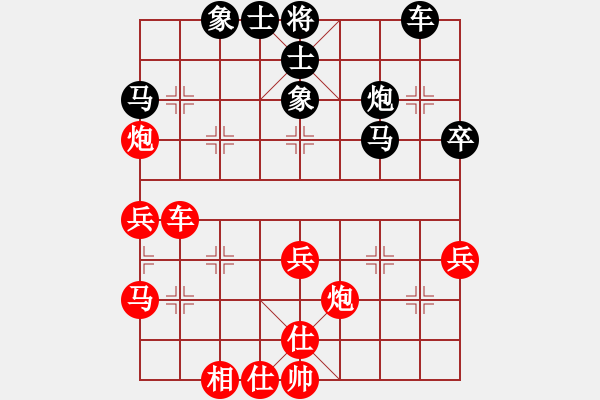 象棋棋谱图片：个人 赵一军 负 陕西强子鑫钻井公司 尚培峰 - 步数：40 