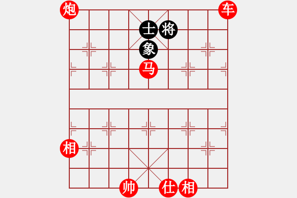 象棋棋譜圖片：象棋愛好者挑戰(zhàn)亞艾元小棋士 2023-06-18 - 步數(shù)：100 