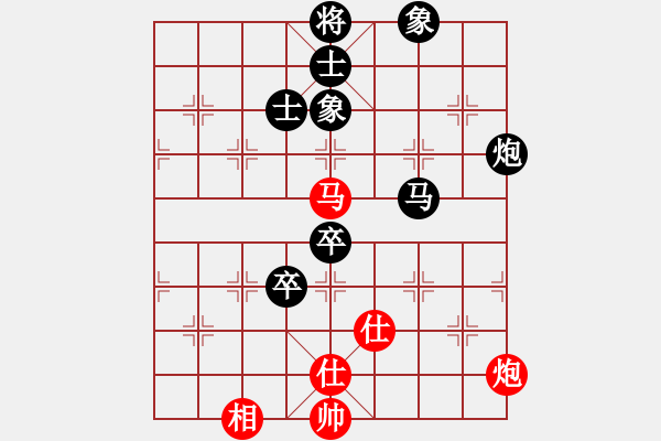 象棋棋譜圖片：肖革聯(lián)     先負(fù) 金松       - 步數(shù)：100 