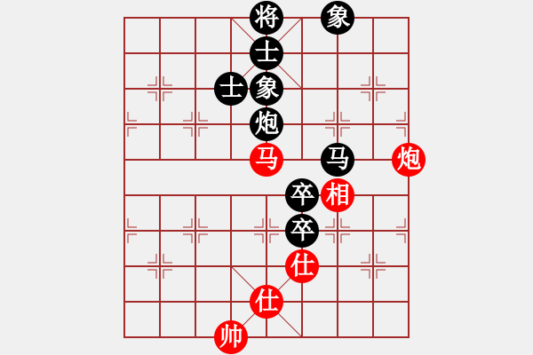 象棋棋譜圖片：肖革聯(lián)     先負(fù) 金松       - 步數(shù)：108 