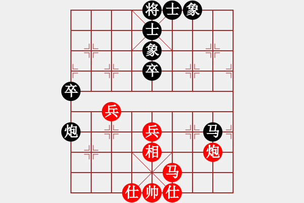 象棋棋譜圖片：肖革聯(lián)     先負(fù) 金松       - 步數(shù)：60 