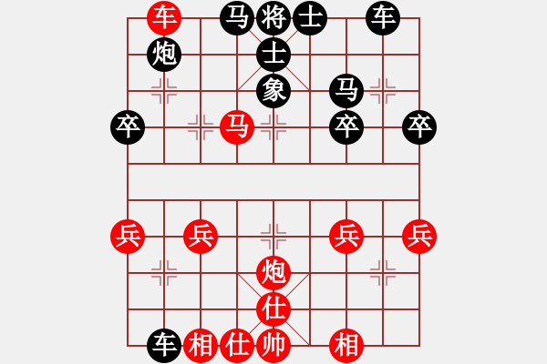 象棋棋譜圖片：橫駒斂炮變例紅攻擊黑右翼眼睜睜看著被殺 - 步數(shù)：45 