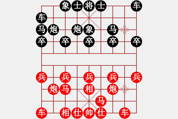 象棋棋譜圖片：精靈哥哥(月將)-負-青年英雄(月將) - 步數(shù)：10 