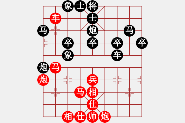 象棋棋譜圖片：精靈哥哥(月將)-負-青年英雄(月將) - 步數(shù)：50 