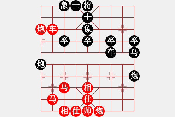 象棋棋譜圖片：精靈哥哥(月將)-負-青年英雄(月將) - 步數(shù)：58 