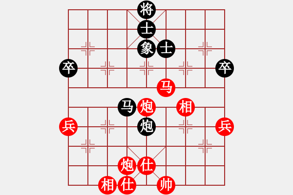 象棋棋譜圖片：魔鬼之吻(9星)-勝-銳兔驚虹(電神) - 步數(shù)：107 