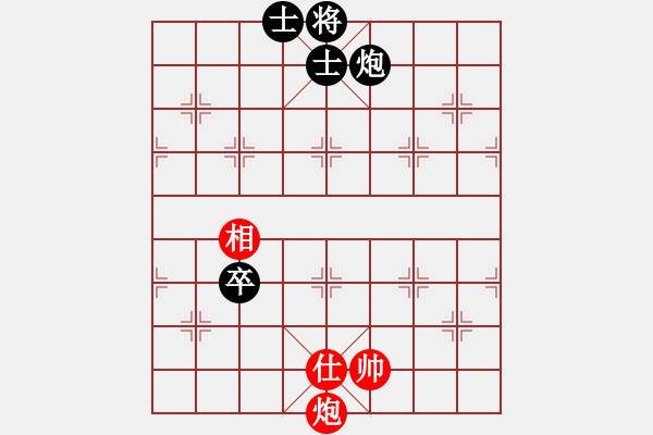 象棋棋譜圖片：臭丫頭(月將)-和-英雄同盟八(4r)“智弈象棋網(wǎng)杯”團體賽 - 步數(shù)：100 