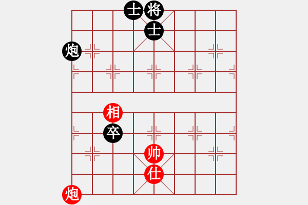 象棋棋譜圖片：臭丫頭(月將)-和-英雄同盟八(4r)“智弈象棋網(wǎng)杯”團體賽 - 步數(shù)：110 